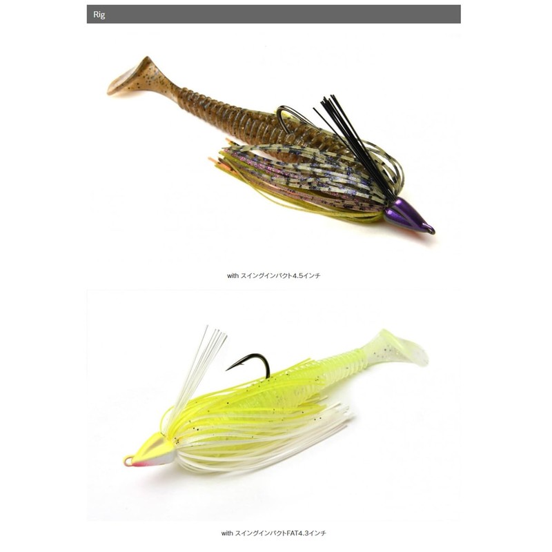 KEITECH Swing Swimmer 1/2oz 010 Super White