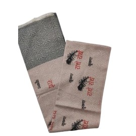 Cotton Radhe Radhe Shawl for Men/Women Shawl Radhe Radhe Karishna Dupatta Cotton Cloth for Puja Gift Item Pack Of 1 (Light Pink)