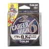 SUNLINE Salty Mate PE Line Carrier High 6 170m 0.8