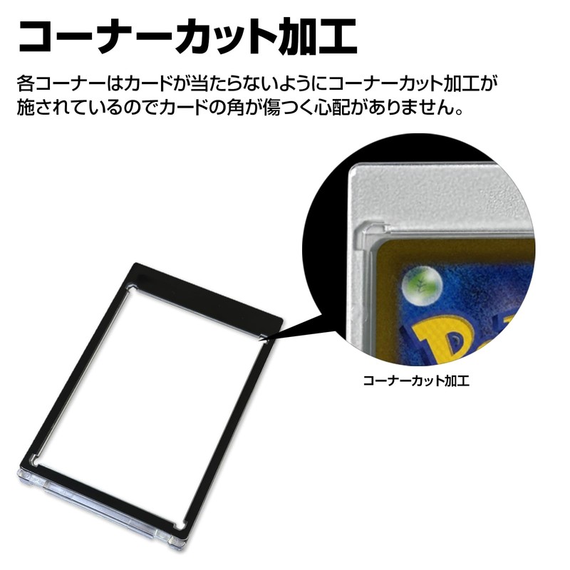 Hogodasu Magnet Loader Card Holder 35PT UV Cut Trading Card