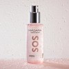 Madara SOS Hydra Intense Rose Jelly 75ml