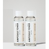 blancen [1+1] Collagen-containing highly concentrated essence Blanccen Hydro Ampoule Toner