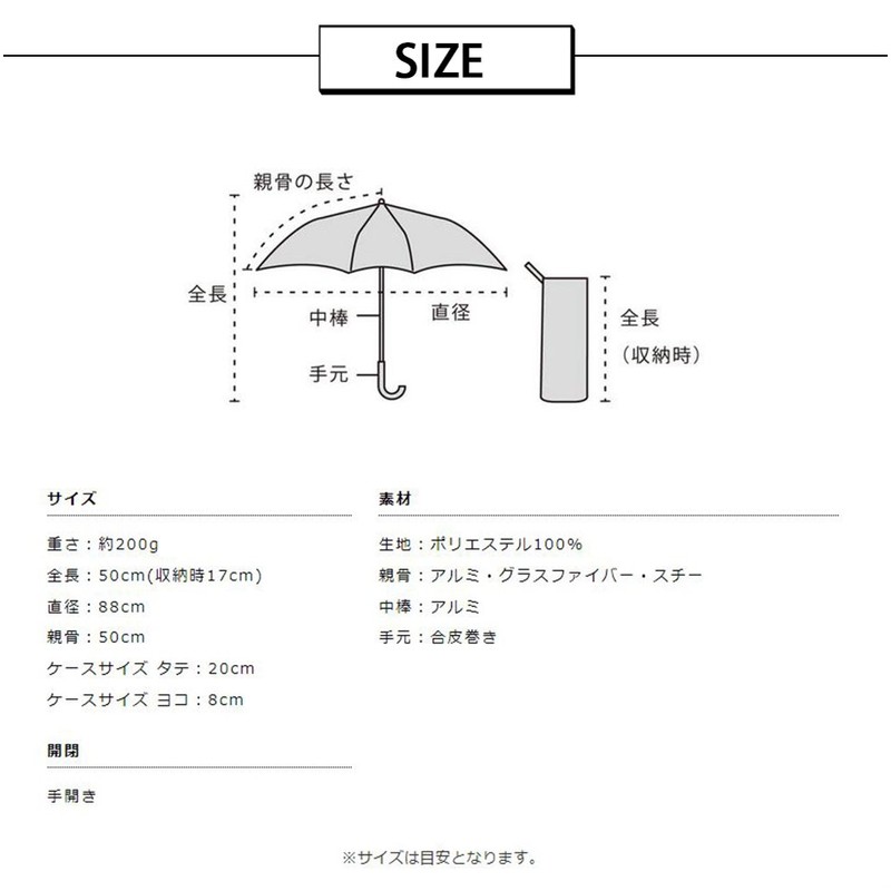 Wpc. 雨傘 ハート刺繍ボーダーゴールドmini ピンク 折りたたみ傘 レディース 晴雨兼用 フック付き 収納ケース 大きく開く