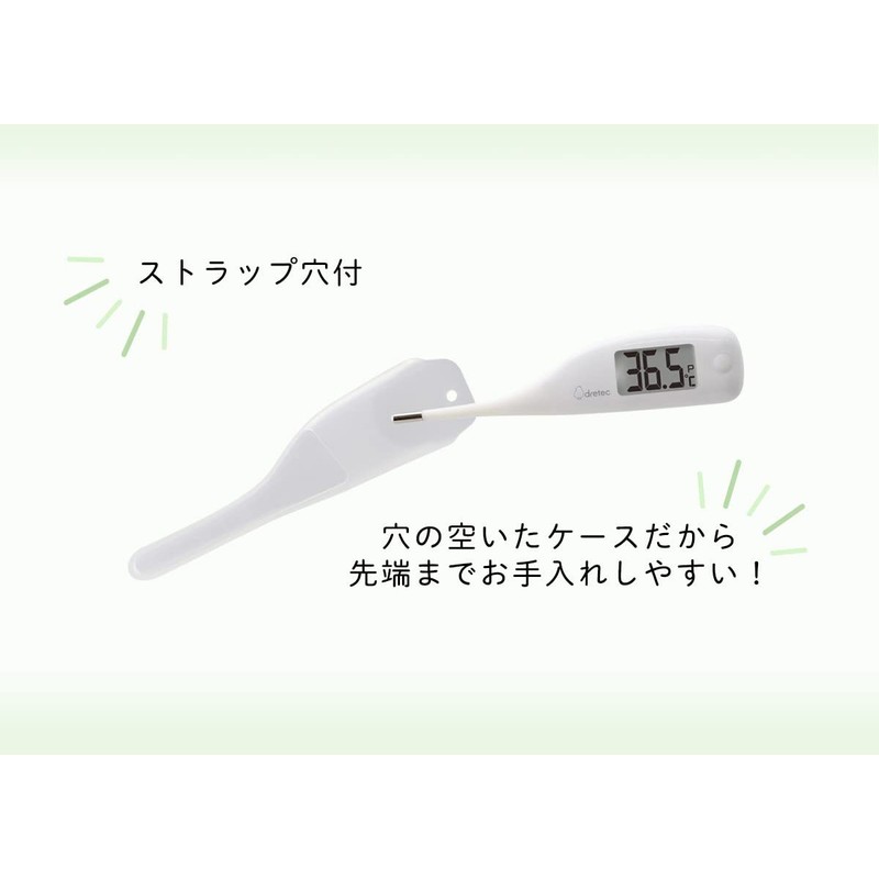 DRETEC TO-204WT Electronic Thermometer, Estimated Temperature for Approximately 15 Seconds,