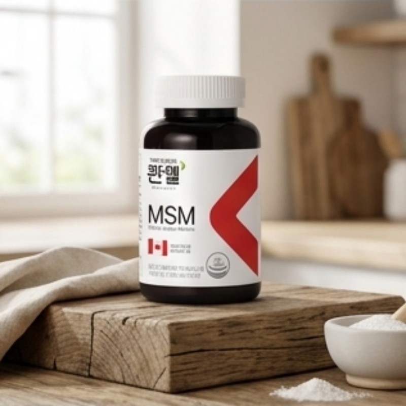 msn nutritional joint hip quenzel msm 120 tablets msm 120
