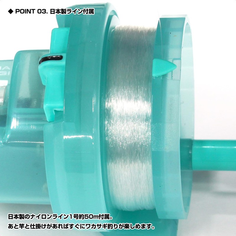PROX STCWLB Wakasagi Attack Shelf Counter Wakasagi Ice Lake Blue