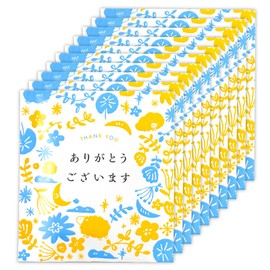 Petite Gift Bath Salt, Retirement, Set of 20, Individually Packaged, Thank You, Miscellaneous Goods, Thank You, Wedding, Gift, Yunohana, Natural