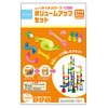 Kumon Publishing KUMON New Kumikumi Slope Volume Up Set, Educational