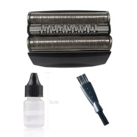 70B Series 7 Shaver Replacement Head Foil & Cutter Cassette w/Rozor Shaver Oil+ Clean Brush for Braun Electric Razors 720, 760, 790, 799 and 797,Silver