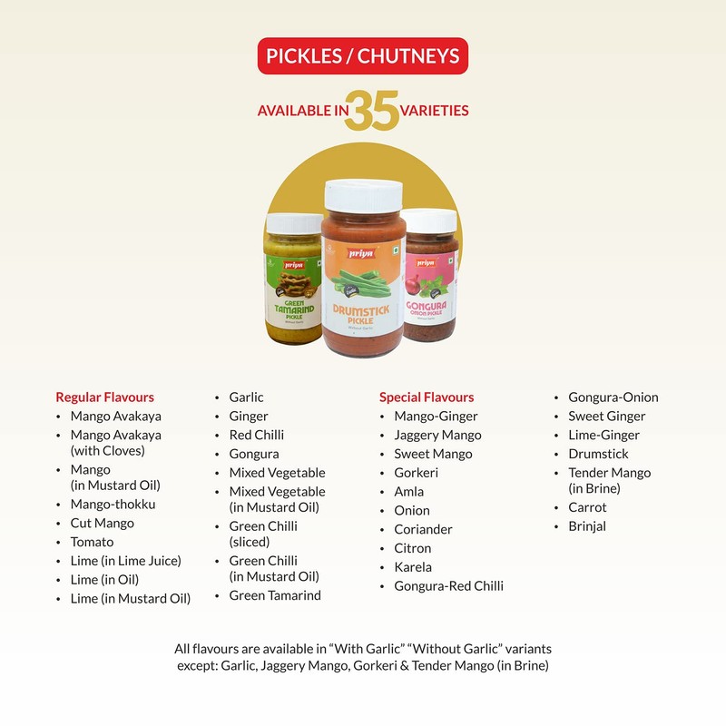 Priya Garlic Pickle 300g