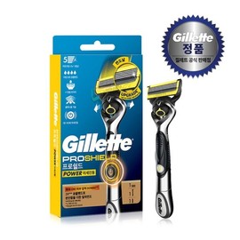 Gillette ProShield Yellow Power Razor Handle (1 Pack) + Blade (1 Pack) / 질레트 프로쉴드 옐로우 파워 면도기 핸들1입 + 면도날1입