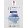 SHIKITOWEL Imabari-Towel Face Towel, Set of 3, Haru 1.01, Made