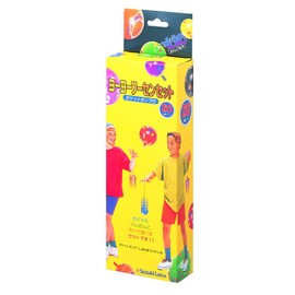 Suzuki Latex Yoyo Fusen Set with Pocket Pump, Pack of 20