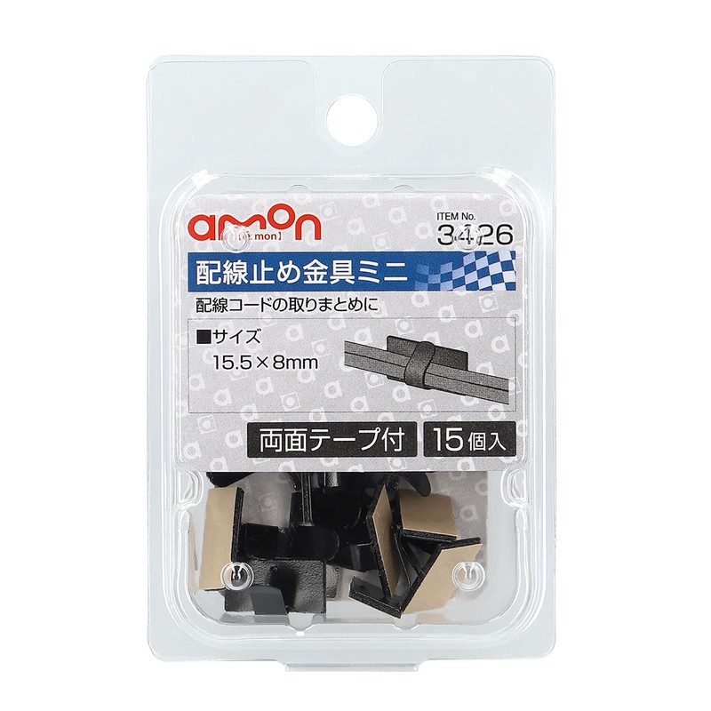 Amon 3426 Cable Holder Mini, 0.6 x 0.3 inch (15.5