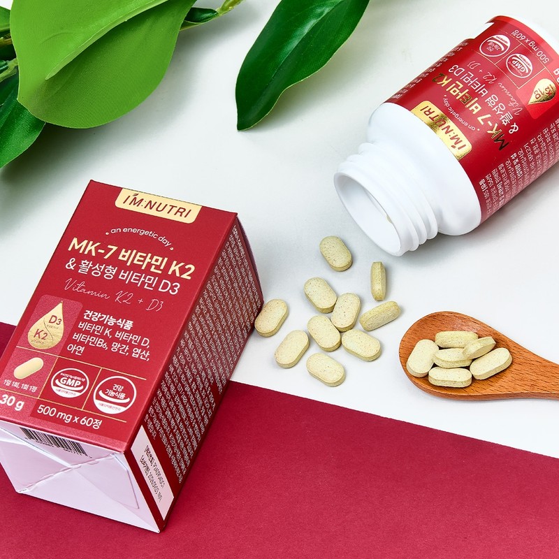 I'm Nutri MK-7 Vitamin K2 & Active Vitamin D3 Menaquinone