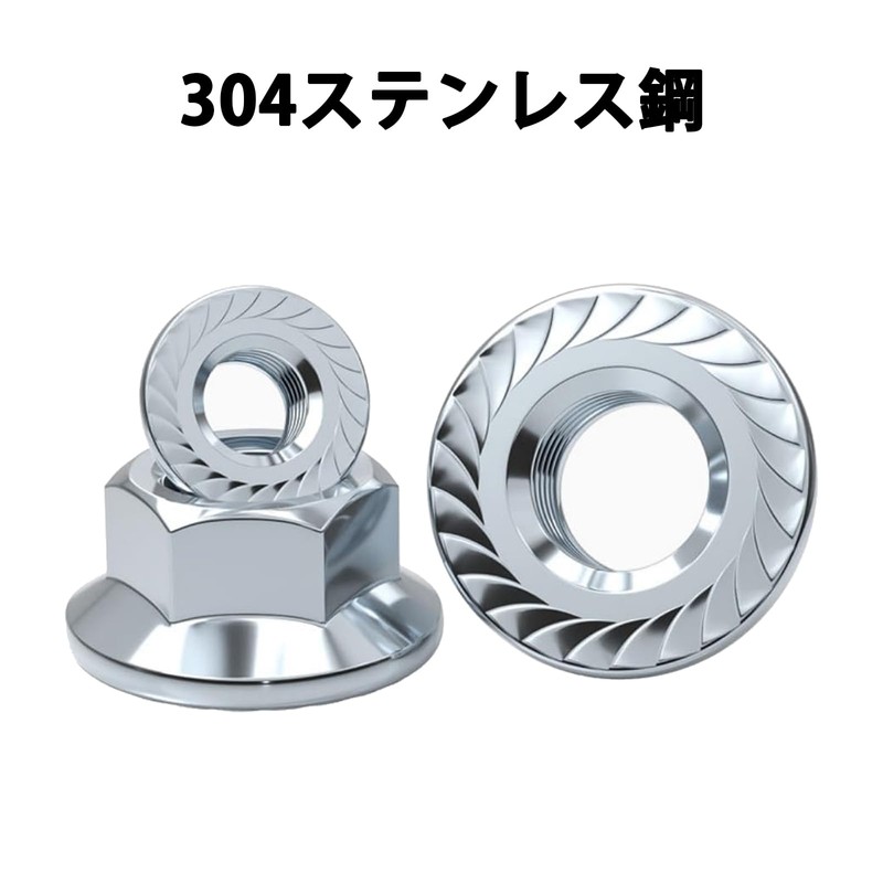 WUXIAOCSG Hex Flange Nuts 20pcs Hex Lock Nuts 304 Stainless