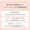 ettusais Lip Essence Lip Serum, SPF 18, PA++, 0.4 oz