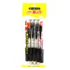 Mitsubishi Pencil SN100075P.24 Ballpoint Pen, Belly Knock, 0.7 mm, Black,