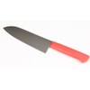 Masahiro MV-P Santoku Shape, 6.5 inches (165 mm), Red 14423