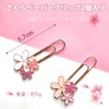 5WYOUKE Cherry Blossom Clip Paper Clip, Sakura Clip, Cute Bookmark,