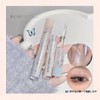 Gege bear Starry Liquid Glitter Shadow Liquid Eyeshadow, Glitter, Solid