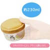 Skater RFC2S-A Food Container, Storage Container, Bento Box, Sumikko Gurashi,