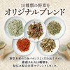 Xiaomoden Original "Shuho Tea" 3.5 oz (100 g) x 3