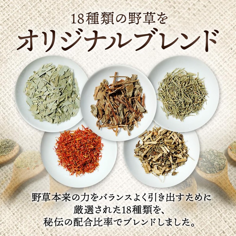 Xiaomoden Original "Shuho Tea" 3.5 oz (100 g) x 3