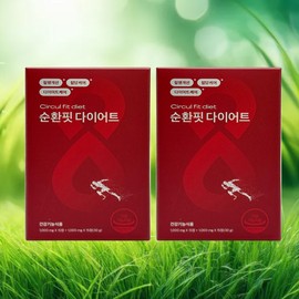 Better Haru Store partners Circulation Fit Diet Its Sports Circulation Fit 30 tablets, 2 units / 순환핏다이어트 이츠스포츠 순환핏 30정, 2개