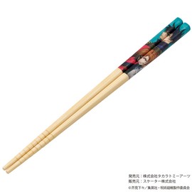 Skater ANT4-A Bamboo Safety Chopsticks, 8.3 inches (21 cm), Jujutsu Kaisen Chopsticks, Fushiguro & Kugisai