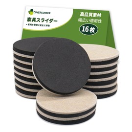 COVERCORNER Furniture Sliders 16 Pieces 89mm Diameter Furniture Moving Pads Anti-Scratch Soundproofing 16 Felt Sliders Floor Protector Sheet Furniture Moving Casters Reusable Furniture Protectors