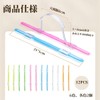 YINKE Paper Fasteners, Pack of 12, 2 Holes, Holds Documents