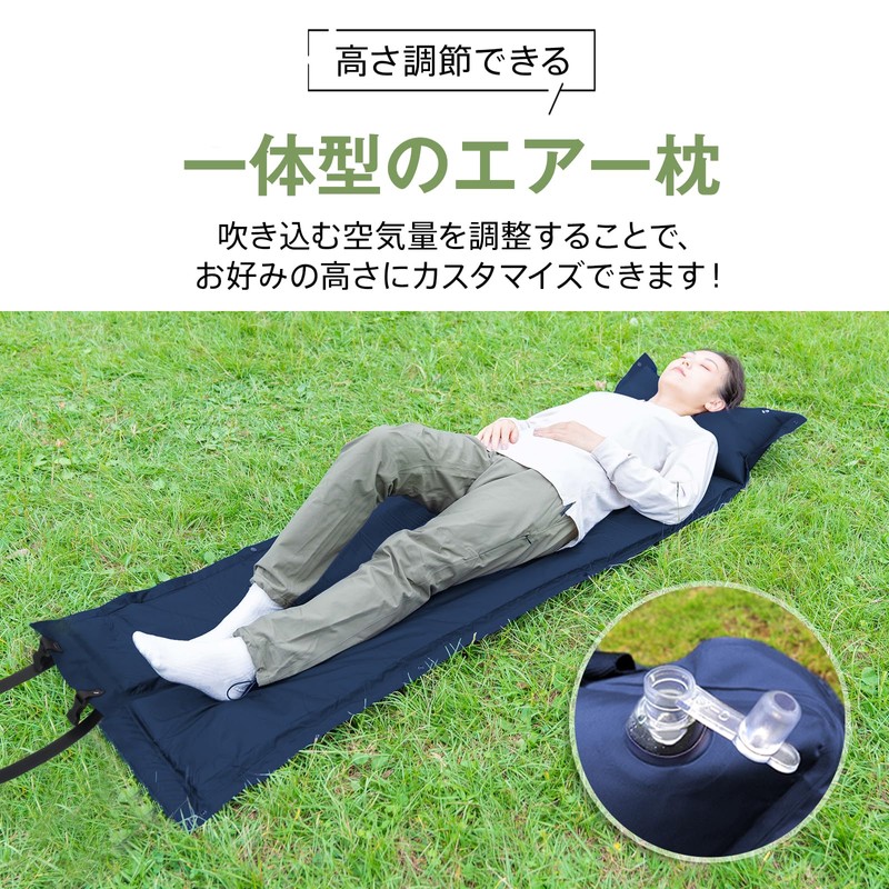 Fkstyle Camping Mat, Air Mattress, Automatic Inflation, Includes Pillow, Compact,