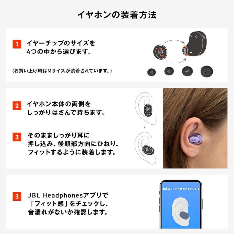 JBL LIVE BUDS 3 Wireless Earbuds with Smart Touch Display