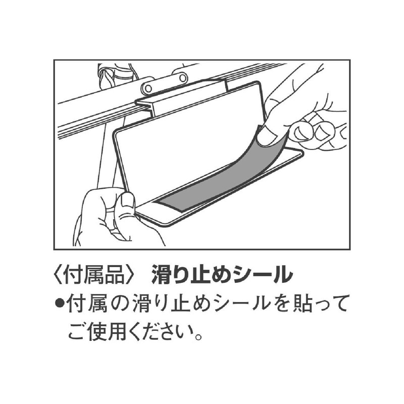 Yamaha Yamaha Cues, Stands Rack MS – RK2