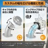 one+lifestyle CD90 Variable Manifold Insulator Oscillating Neck Inmani Internal Diameter