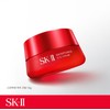SK2 Skin Power Eye Cream 15g / 에스케이투 스킨파워 아이