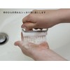 Brosse Hand Wash Brush, Made in Japan, Firm, Italian Brush