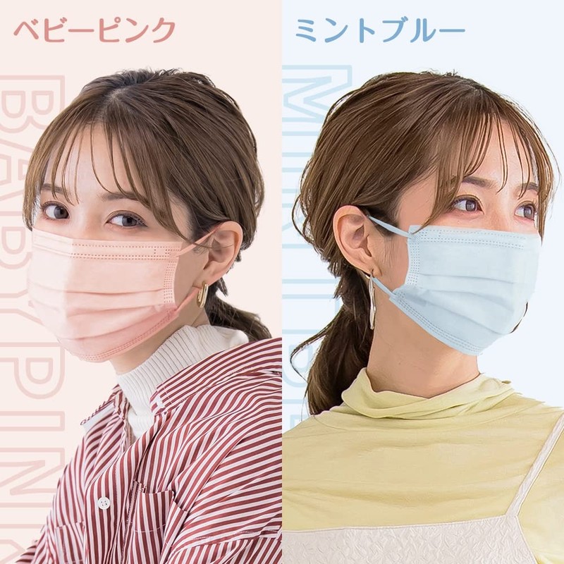 [ＣＩＣＩＢＥＬＬＡ] 本店 マスクプリーツマスク 血色マスク 不織布 カラー 秋用マスク 50枚+1 ふつうサイズ 子供サイズ
