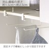 Heian Shindo SPLUCE Hanging Shelf, Towel Hanger, White, Load Capacity: