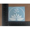 Om (Aum) Decal 4 Pack: Meditation Om, Om Symbol Flower,