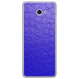 McHarrier Kyocera Easy Smartphone 2 A001KC Skin Stickers, Premium Crocodile Blue Pattern, Backside Compatible, Deco, Sheet, Stock Limited
