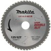 Makita Stainless Steel Multipurpose Metal Blade A-52211