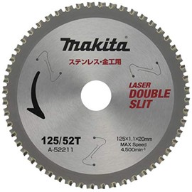Makita Stainless Steel Multipurpose Metal Blade A-52211