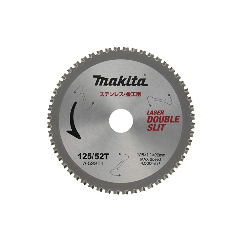 Makita Stainless Steel Multipurpose Metal Blade A-52211