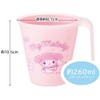 Skater KH3-A Stacking Tumbler with Handle, 9.2 fl oz (260