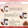 Zero Salted Umeboshi No Additives, Nanko Plum, Salt Reduced Salt