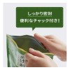 Té Matcha Original De Japón. Importado.