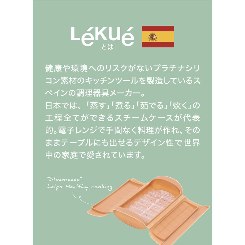 Lekue Chopper, Sugar Off Diet, Veggier, Lekue