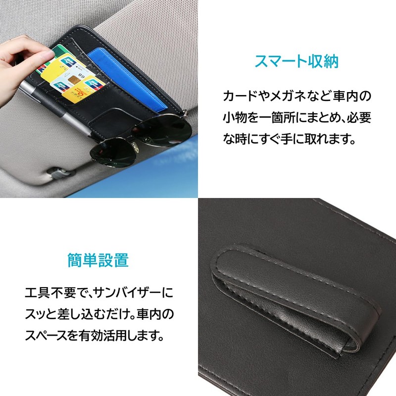 ENN LLC Car Accessories Sun Visor Organizer Card Holder Glasses